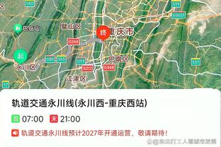 江南体育竞技中心地址电话截图3